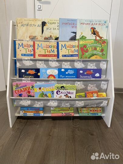 Детская полка для книг монтессори (слингополка)