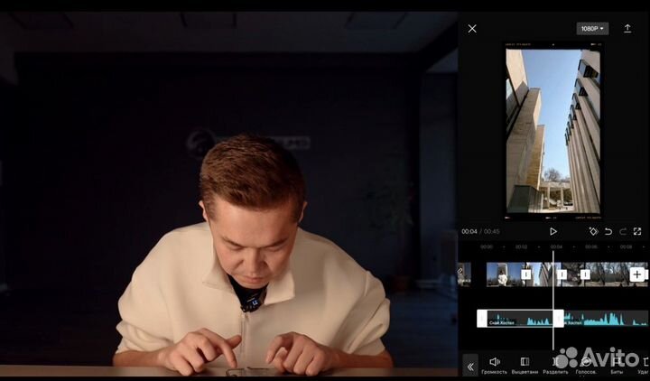 Образование