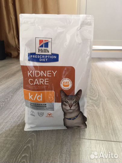 Сухой корм для кошек