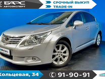 Toyota Avensis 2.0 CVT, 2009, 151 631 км, с пробегом, цена 1 260 000 руб.