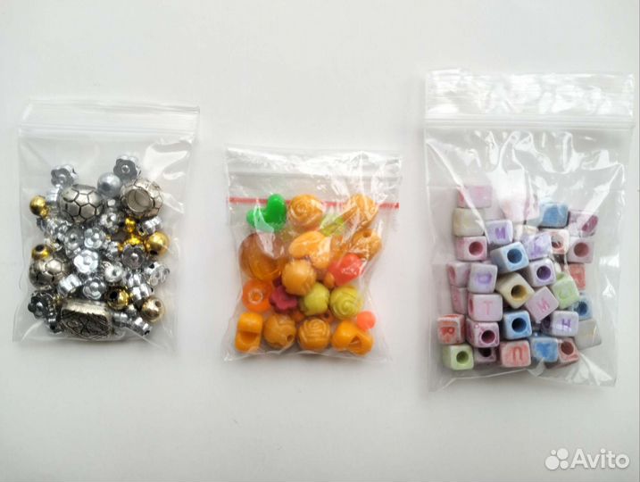 Бусины пластиковые