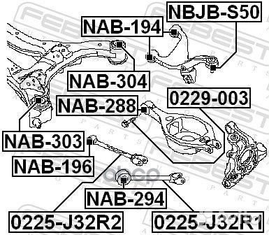 Тяга nissan teana J32 08- зад.подв. 0225-J32R2