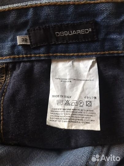 Джинсы мужские Dsquared2