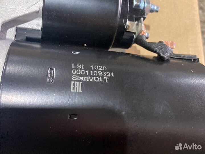 Стартер на Ford Transit