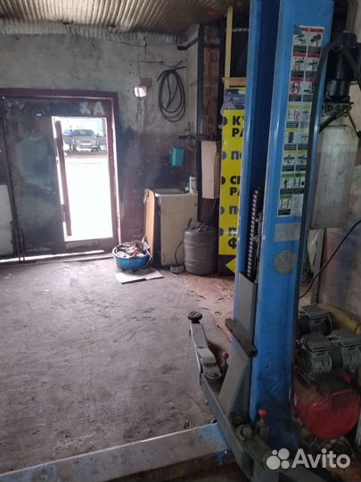 Автосервис