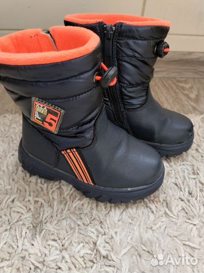 Полусапоги детские