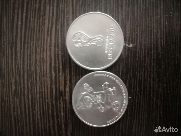 Олимпийские монеты сочи