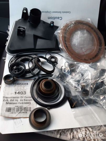 Ремкомплект полный на коробку вариатор Ауди А-4