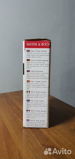 Набор приспособлений для выпечки со шприцем