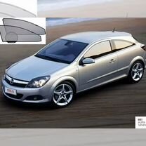 Каркасные шторки на Opel Astra H купе c 2005