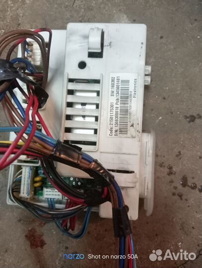 Запчасти для стиральных машин