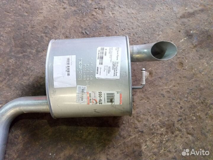 Новый глушитель Ford Mondeo 3 Дизель Bosal