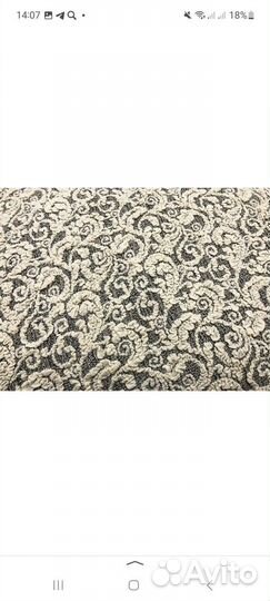 Чехол для дивана и кресла