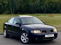 Audi A4 1.8 AT, 2002, 238 000 км, с пробегом, цена 765 000 руб.