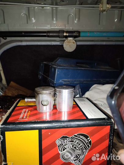 Цпг honda lead 90