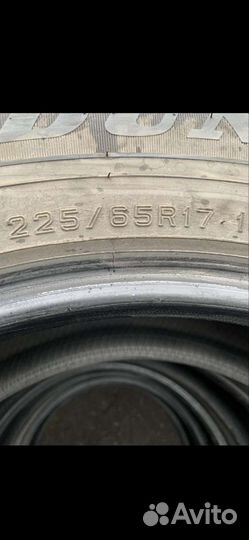 Dunlop Grandtrek AT1 225/65 R17