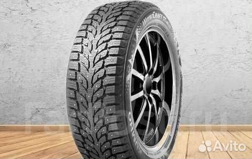 Kumho WinterCraft Ice Wi32 225 R17 94T