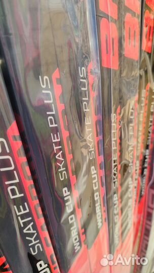 Лыжи PRO Brados Air Carbon Skating гоночные