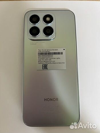 HONOR X8b, 8/128 ГБ