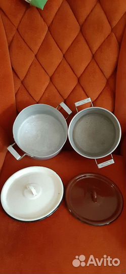 Кастрюли алюминиевые, эмалированные