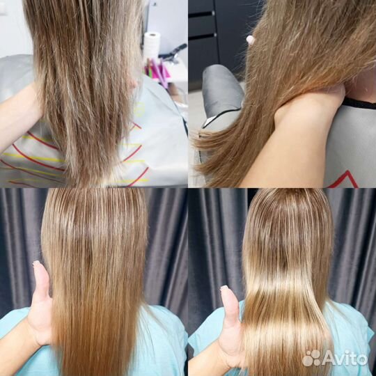 Кератиновое выпрямление волос