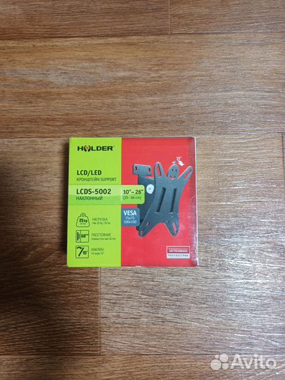 Кронштейн для LCD/LED телевизоров