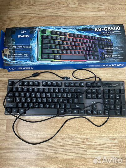 Игровая клавиатура