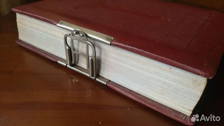 Фотоальбом СССР