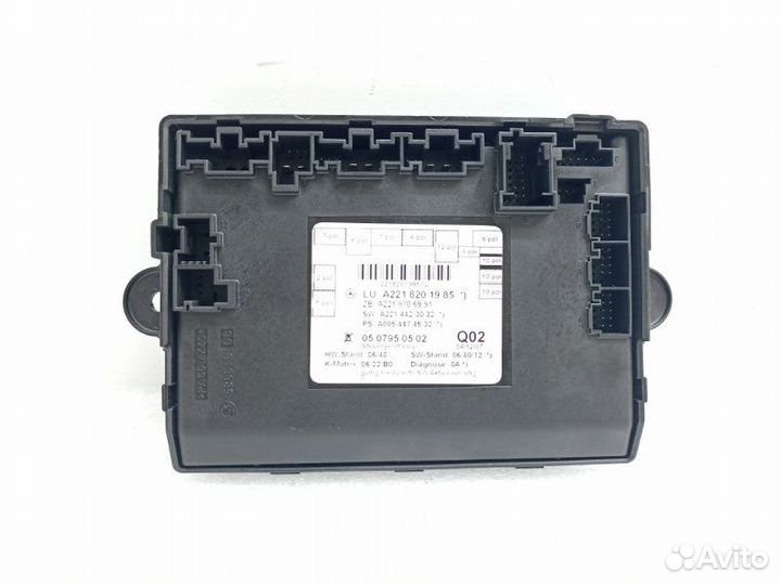 Блок комфорта передний левый Mercedes-Benz S-Class