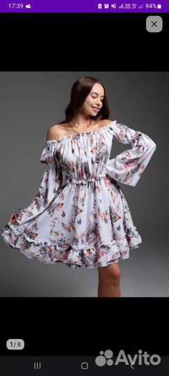 Нарядное платье