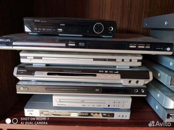 Радиотехника