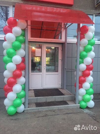 Воздушные шары, шары с гелием, доставка на дом