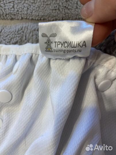 Трусики Подгузники для плавания