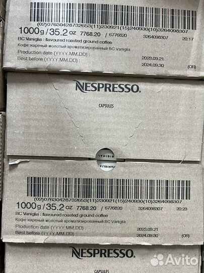 Nespresso Original Vaniglia, 10 капсул, Ваниль