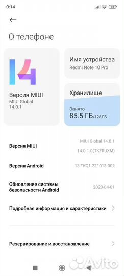 Xiaomi redmi note 10 pro 8 128