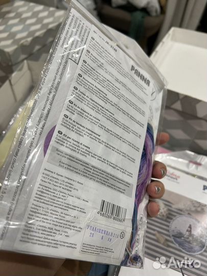 Вышивки наборы