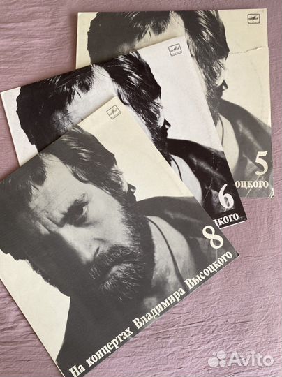 Коллекция штучно Высоцкий Виниловые пластинки