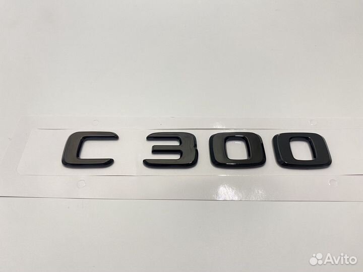 Надпись c300 mercedes черный глянец