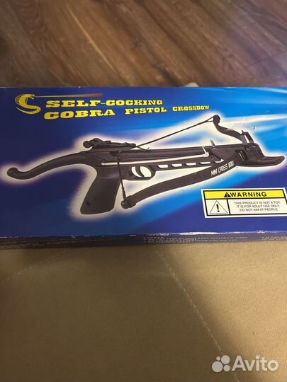 Арбалет cobra pistol crossbow