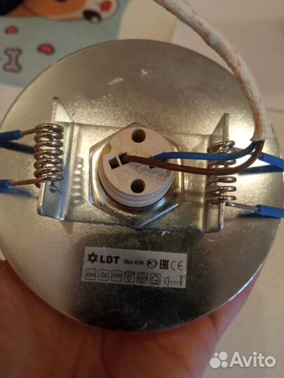 Встраиваемый светильник