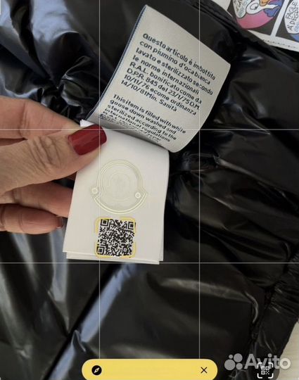 Жилетка moncler