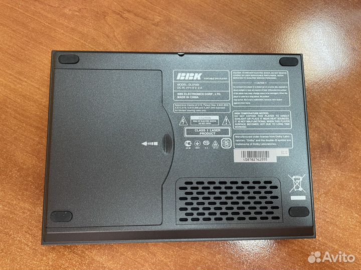 Портативный видеопроигрыватель