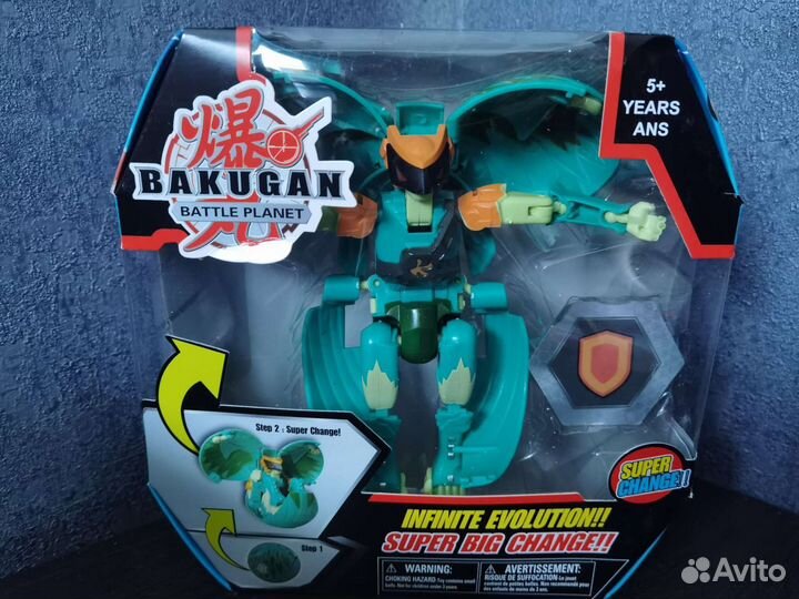 Бакуган большой Трансформер