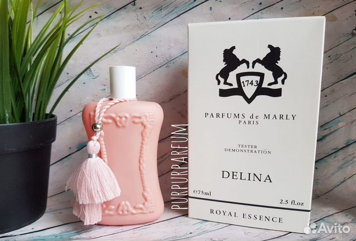 Parfums de marly Delina Тестер