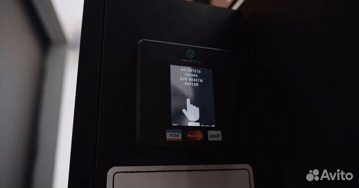 Кофейня самообслуживания вендинг