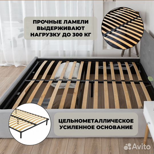 Кровать двуспальная 160х200 Роза велюр