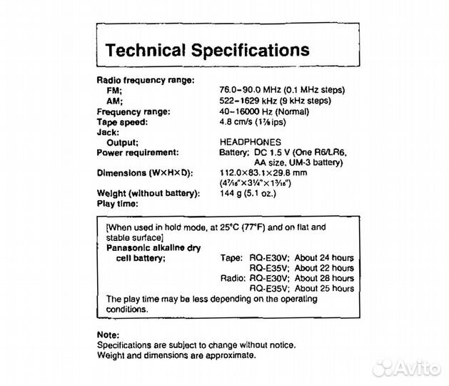 Кассетный плеер Panasonic RQ-E30V