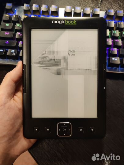 Электронная книга gMini MagicBook R6HD