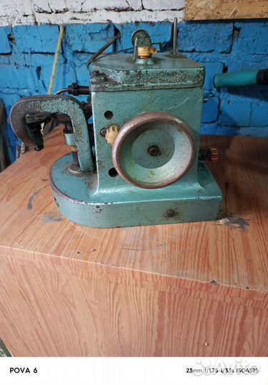 Скорняжная машинка