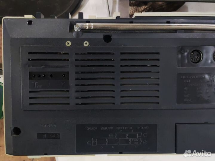 Радиоприемник Скиф